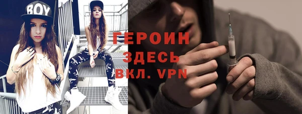 винт Богданович