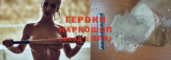 винт Богданович