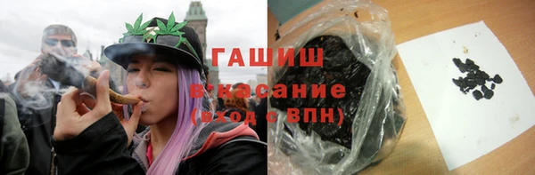 винт Богданович