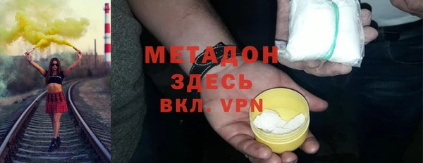 винт Богданович