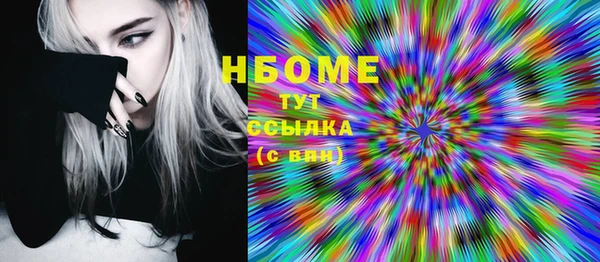 винт Богданович