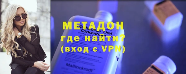 винт Богданович