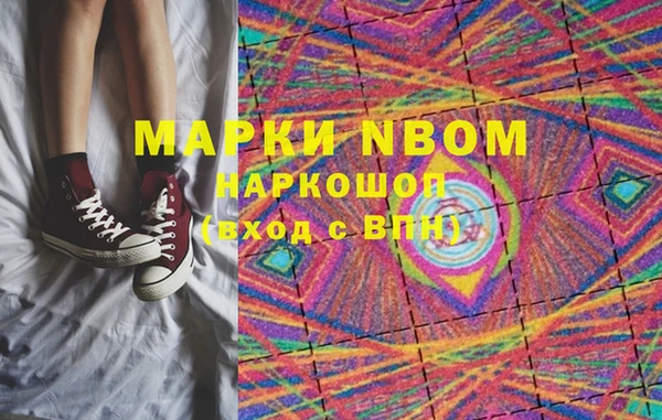 винт Богданович
