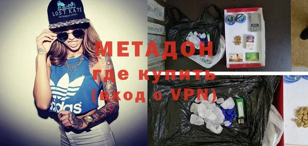 винт Богданович