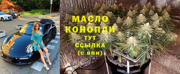 винт Богданович