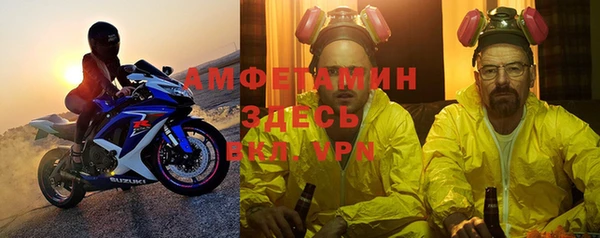 винт Богданович