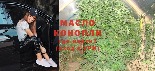 винт Богданович