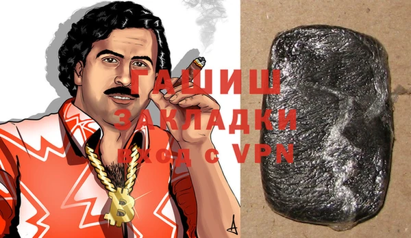 винт Богданович