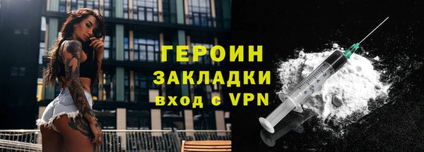 винт Богданович